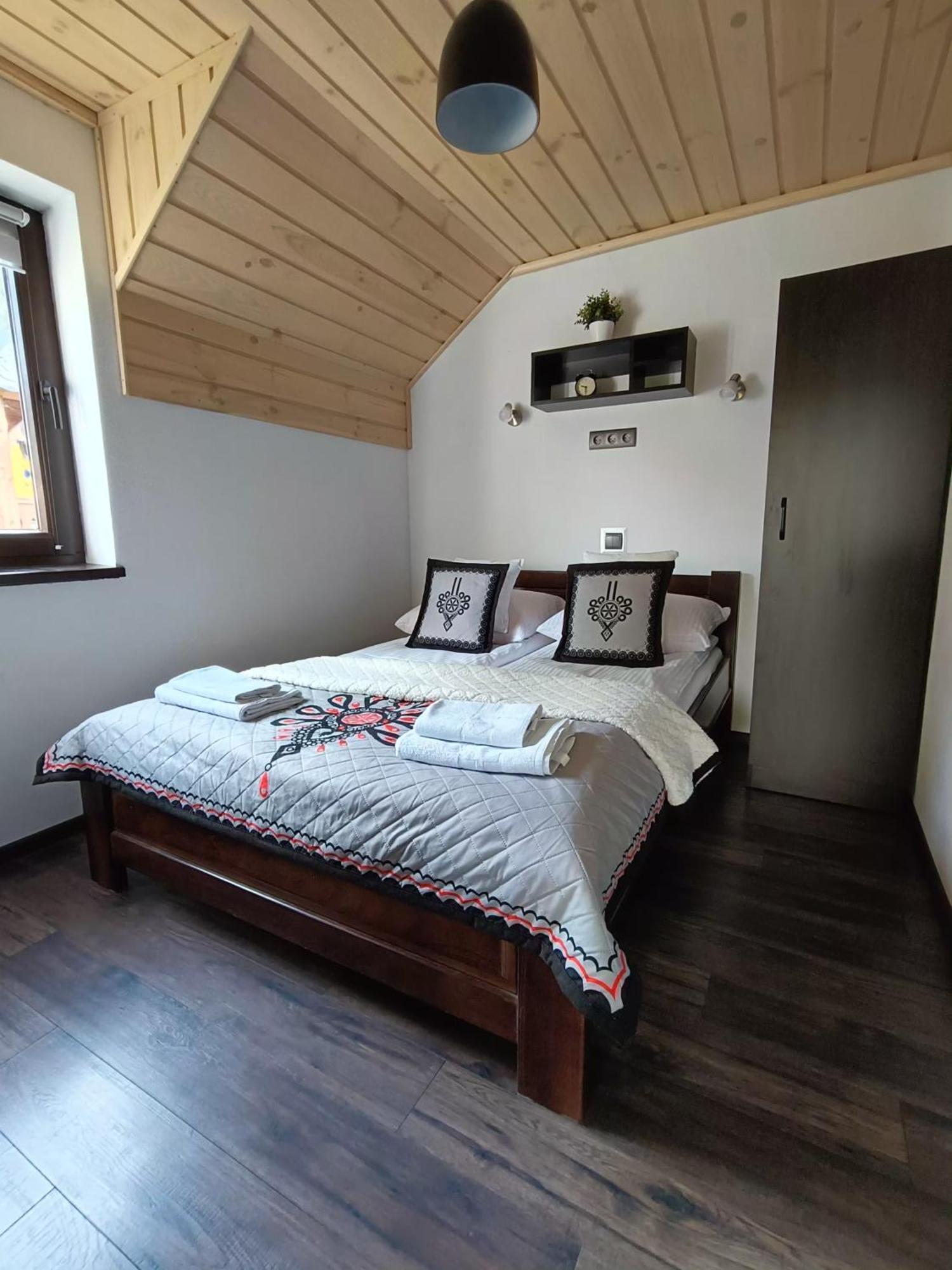 Pokoje I Apartamenty U Sabiny - Dostep Do Jacuzzi Tylko W Wybranych Opcjach Sprawdz Ponizej Szczegoly Rezerwacji شتافنيتسه المظهر الخارجي الصورة